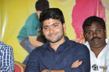 Premantene Chitram Movie Pressmeet
